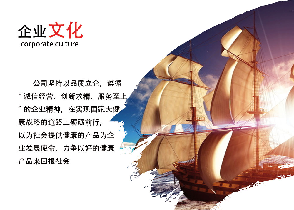 湖南金芙農(nóng)業(yè)科技有限公司,羊肚菌,蛹蟲(chóng)草鮮品,蛹蟲(chóng)草干品,蟲(chóng)草超微粉,蟲(chóng)草酒哪里好